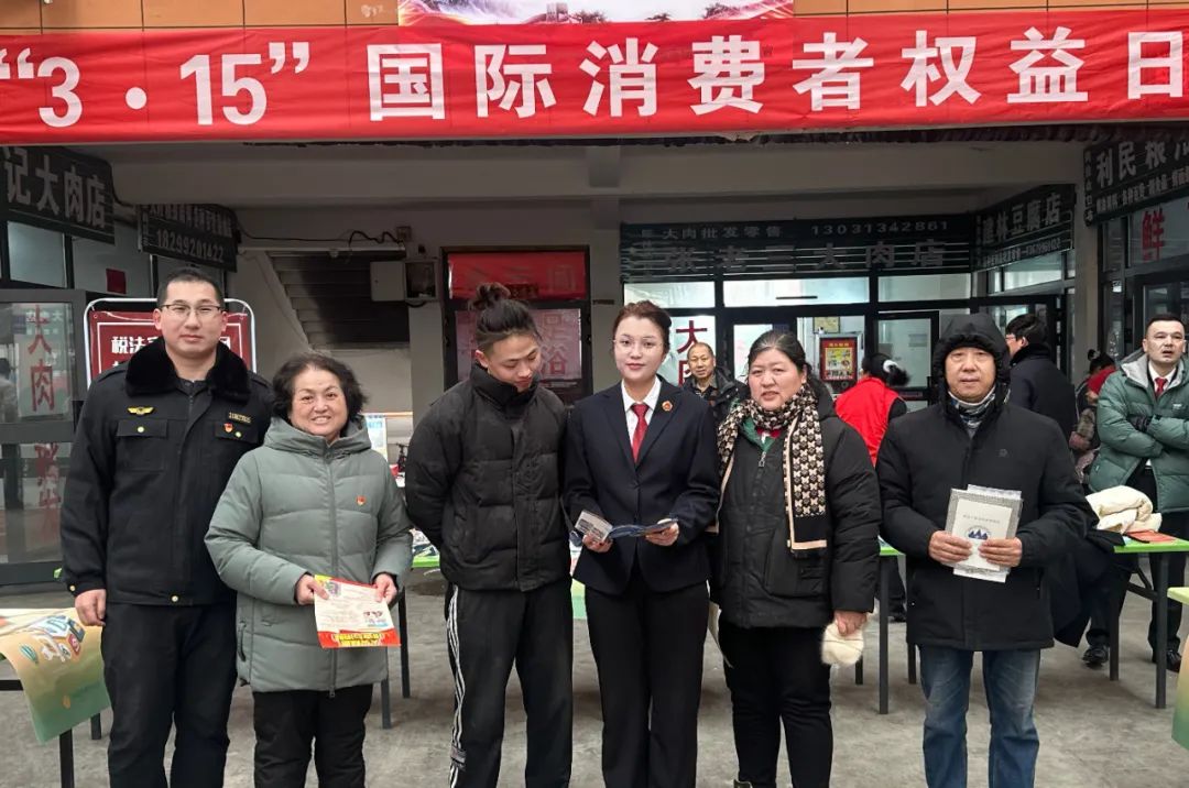 微信图片_20240315191418.jpg